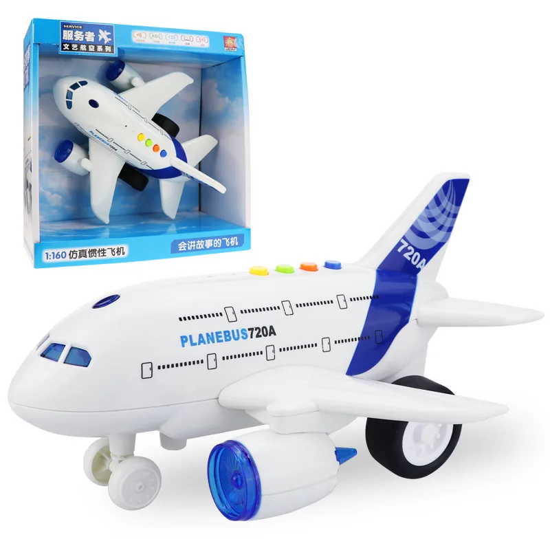 Инерционный летательный аппарат светильник музыкальная история детский