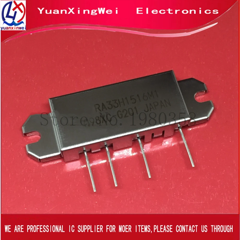 RA33H1516M1-201 RA33H1516M1 RA33H1516M | Электроника