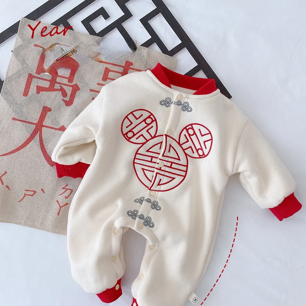 

WLG Baby Clothes Winter Boys Girls Beige Chinese Style Velvet Thick Rompers Toddler Girl Warm Clothes