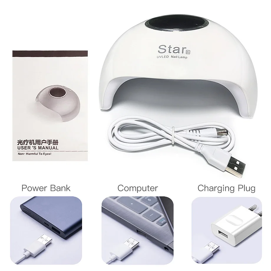 

24W Star 6 Nail LED Lamp Nail Dryer Machine UV Gel Cure Lamps Manciure Pedicure Light UV Nail Lamp