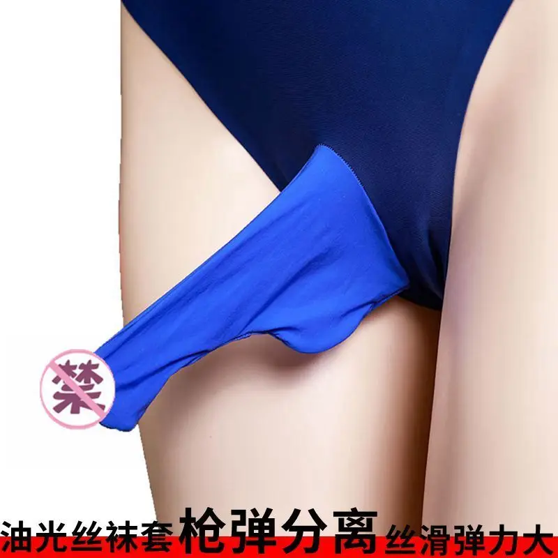 

Жидкое соблазнительное нижнее белье, мужские Соблазнительные цельные стринги, сексуальный кокететиш для мужчин, увеличивающее время сексу...