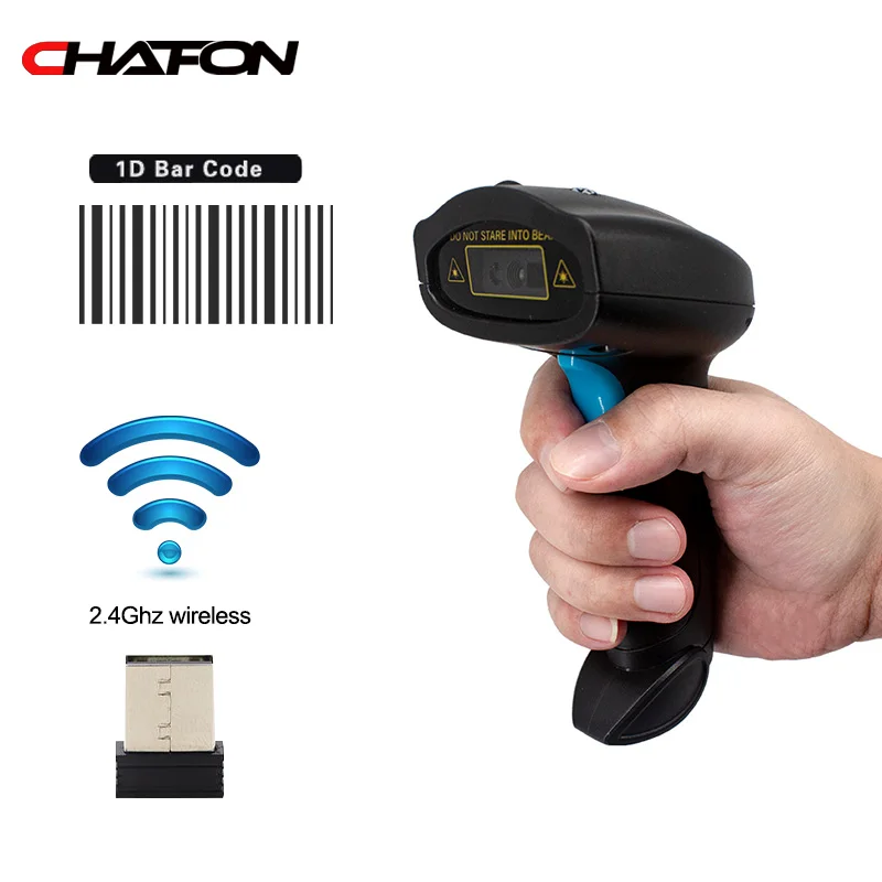 Беспроводной портативный сканер штрих кодов CHAFON 2 4G 1D лазерный пистолет для