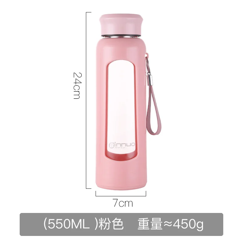 550ml-Pink Стеклянная бутылка для воды термостойкая силиконовая бутылка рукав портативное стекло для путешествий с заваркой чая герметичная стеклянная посуда для напитков - Цвет: 550ml-Pink