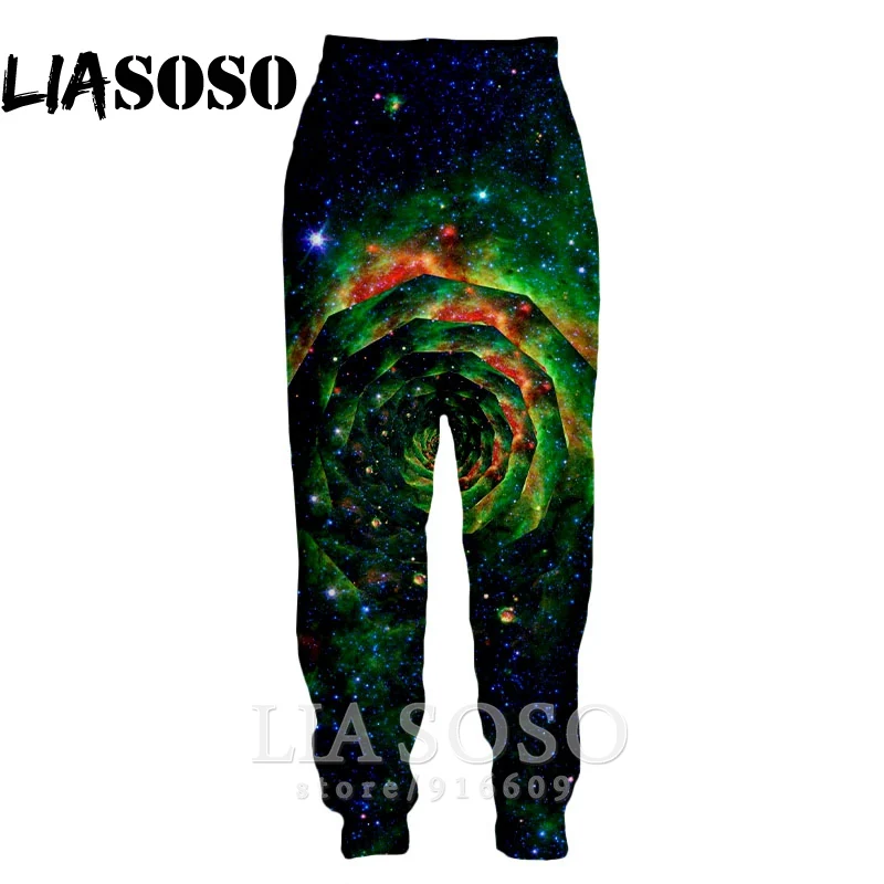 Брюки спортивные мужские/женские в стиле Харадзюку цветные крутые