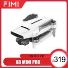 Квадрокоптер FIMI X8 Mini 250g-Class 4K HD 3-осевой с шарнирной камерой и поддержкой Wi-Fi
