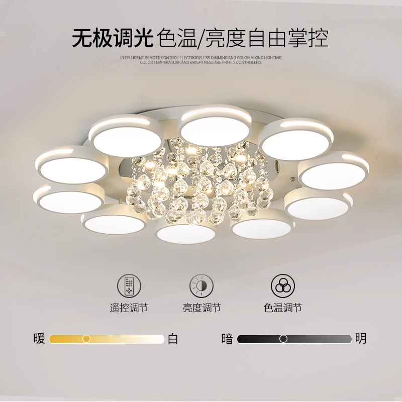 Современные светодиодные потолочные лампы для гостиной спальни Кабинета