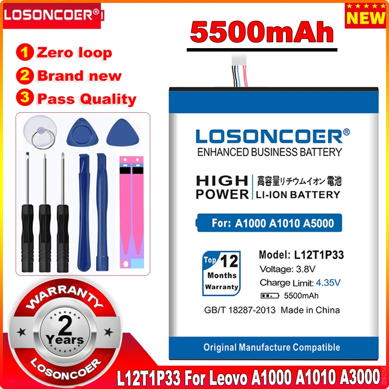 Аккумулятор 5500 мАч L12D1P31 L12T1P33 для Leovo IdeaTab Lepad 7 &quotA1000 A1000 L A1010 A3000 T A5000 H A3300