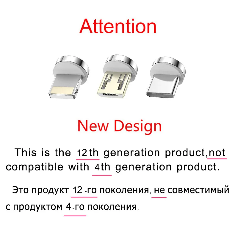 3A Магнитный зарядный кабель для передачи данных iPhone 11 Pro Max XR XS XSMAX X 8 7 Plus 6s 5 5S SE