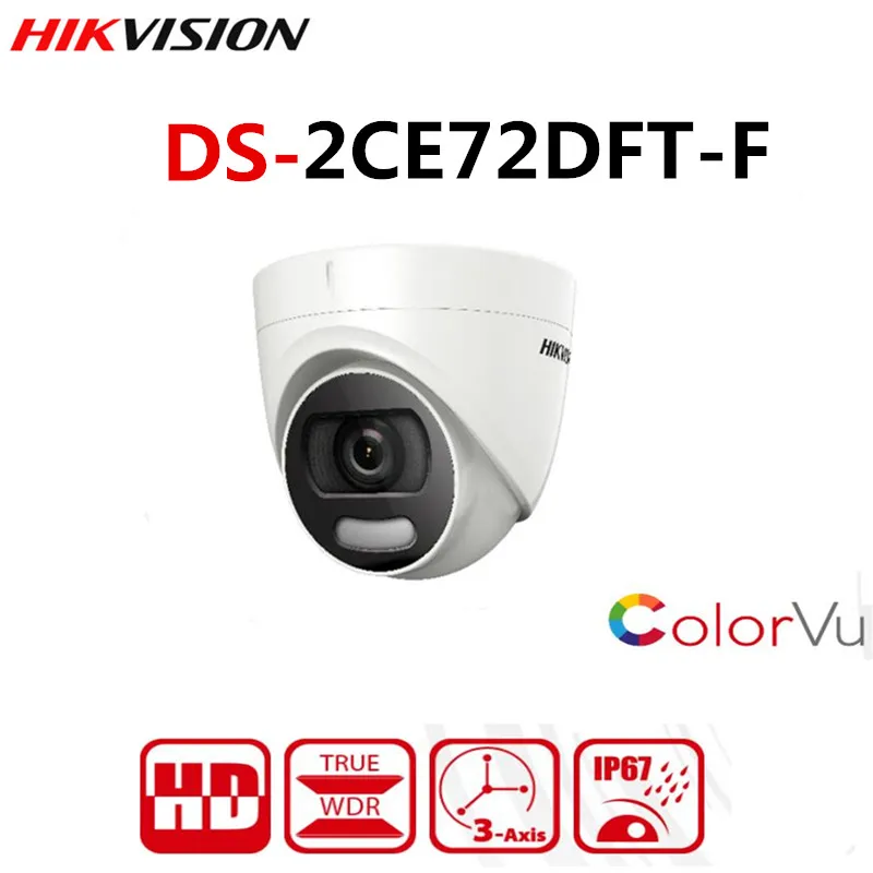 Оригинальная камера Hikvision 2 МП Full Time ColorVu револьверная 4 в 1 видеовыход