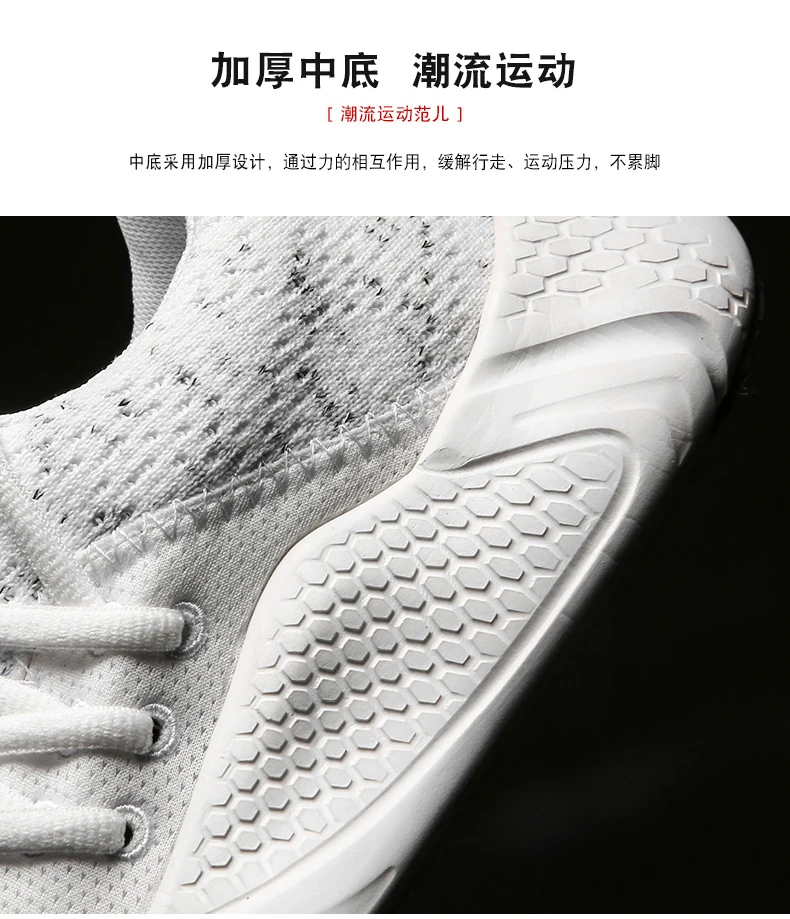 NIKEZI/ г. Зимняя винтажная Мужская комфортная тренировочная обувь без шнуровки с сеткой, официальная оригинальная обувь Yeezys Air Boost V2