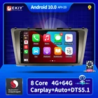Для Toyota Camry 6 40 50 2006-2011 2din Автомагнитола Android Auto Carplay Аудио Видео плеер навигации GPS