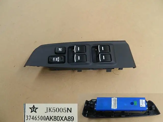 

3746500AK80XA89 door windows switch and panel assembly (With anti-folder function) for GREAT WALL HAVAL H5 2013
