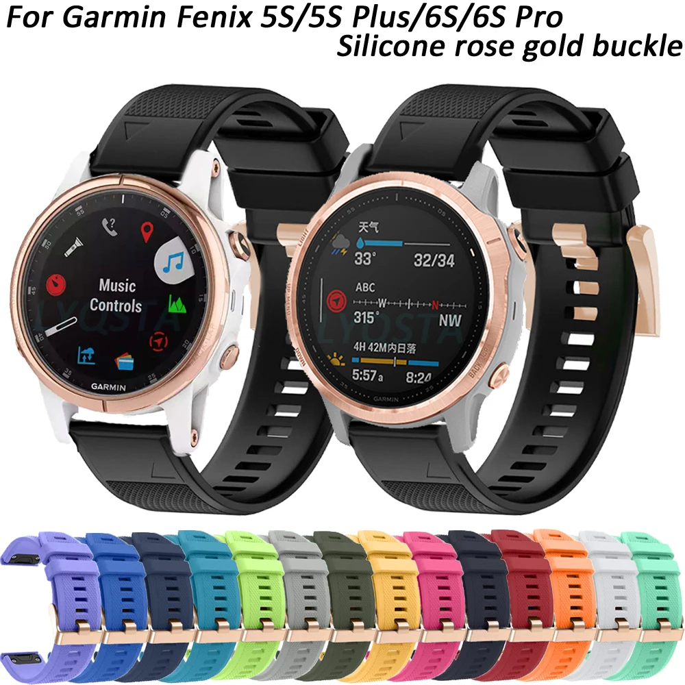 Ремешок силиконовый для смарт-часов Garmin Fenix 7S/5S Plus/6S/6S Pro,  быстросъемный браслет, розовое золото, аксессуары, 20 мм | Электроника |  АлиЭкспресс