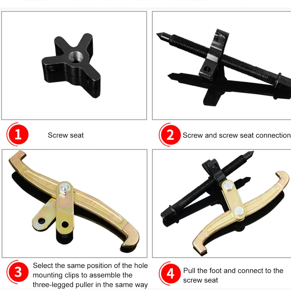 Шестерня колеса Звездочка с 3 кулачками центр болты шкив подшипника Съемник