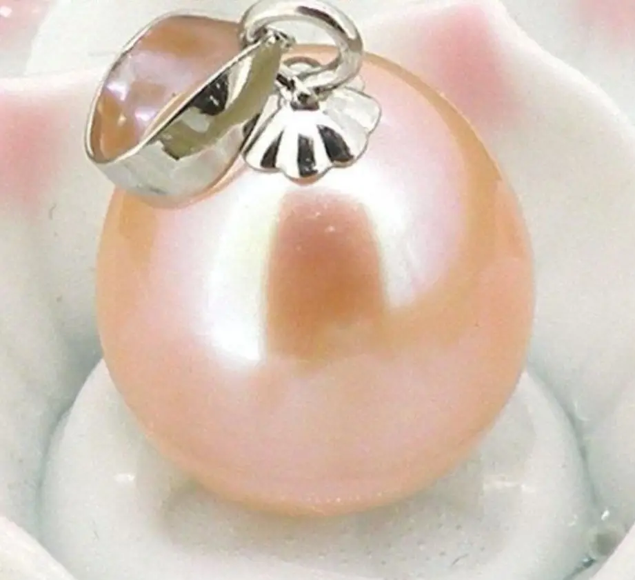 

Solid White Gold Genuine AAA 11x13 mm Pink Drop Akoya Pearl Pendant