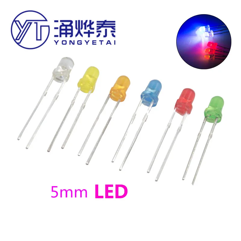 5 мм Ф5 с полями F5 светодиодный светильник красный синий зеленый фиолетовый