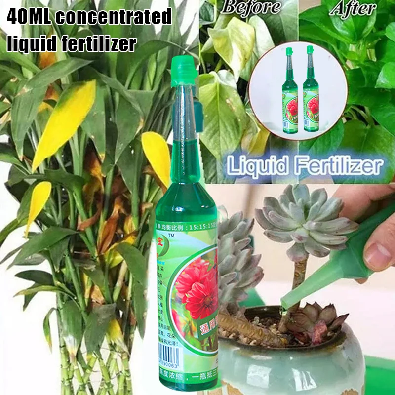 

20pcs 40ml Hydroponic Liquid Plant Fertilizer Nutrient Solutions Seedling Recovery Root can CSV