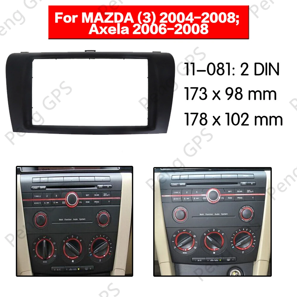 

2 din Car Radio stereo Fitting Fascia installation facia dash kit For MAZDA (3) 2004-2008 Axela 2006-2008 Face frame trim dash