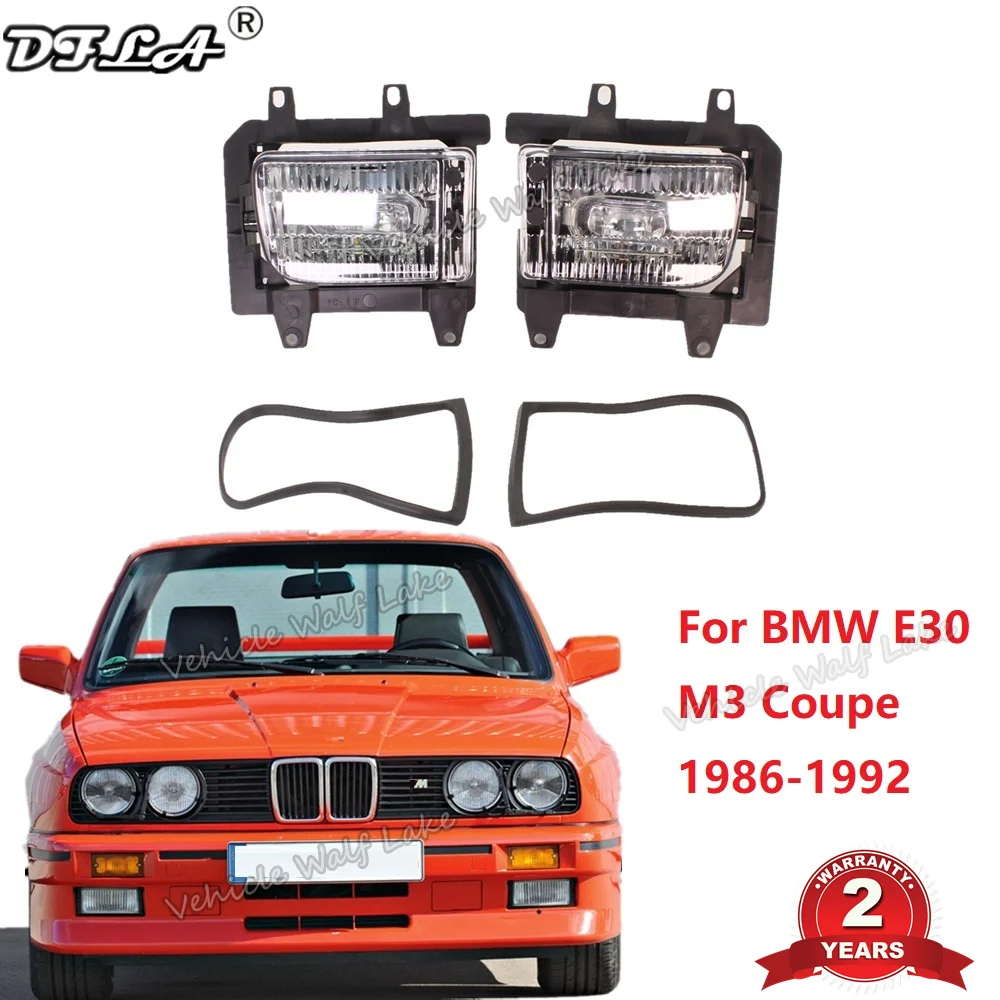 2 шт. автомобильный светильник для BMW E30 M3 Coupe 1986 1987 1988 1989 1990 1991 1992 Стайлинг передний