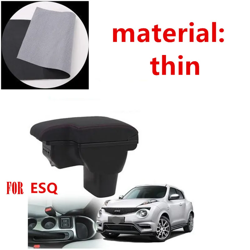 Подлокотник для NISSAN juke 2010-2019 Infiniti ESQ автомобильный подлокотник аксессуары