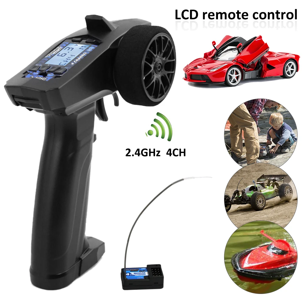 24 ггц 4 канала радио дистанцио