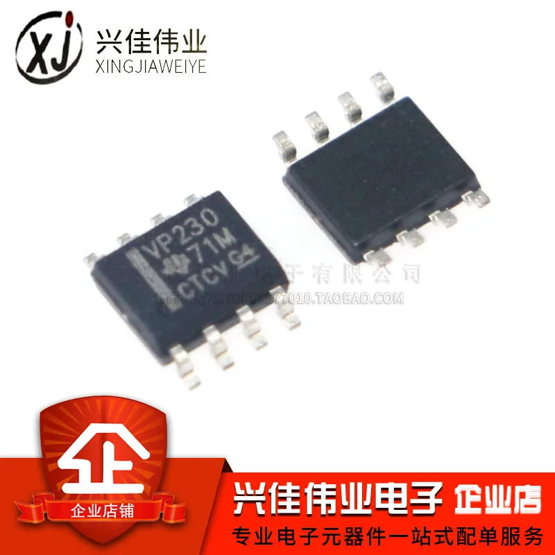 

SN65HVD230DR 65HVD230 VP230 SOP-8