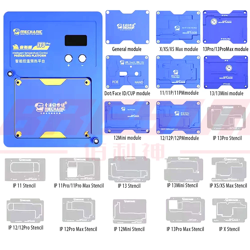 

Mechanic IT3 pro Intelligent Preheating Platform For iPhone X-13Mini Motherboard Layered IC Chip Stencil Dot Matrix Repair Tools