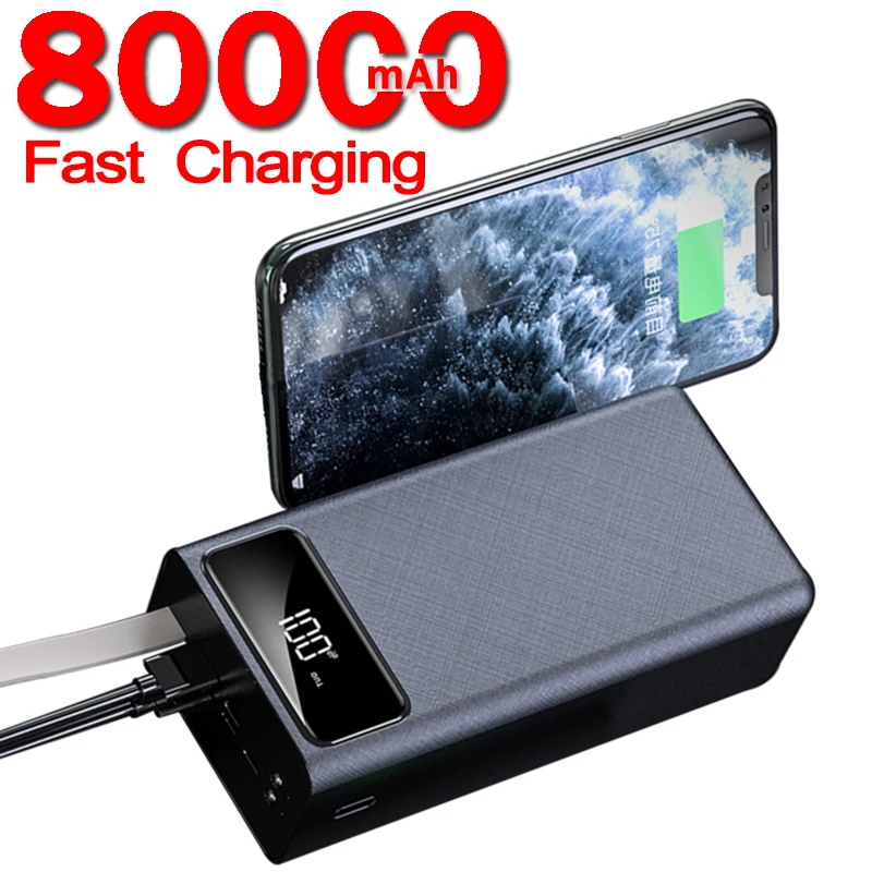Внешний аккумулятор для быстрой зарядки телефонов 80000 мАч|Внешние аккумуляторы| |