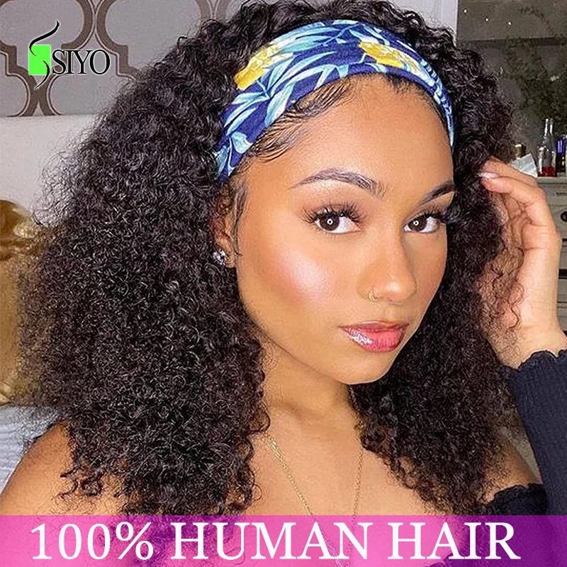 Siyo парик с головной повязкой афро кудрявые человеческие волосы парики завитками