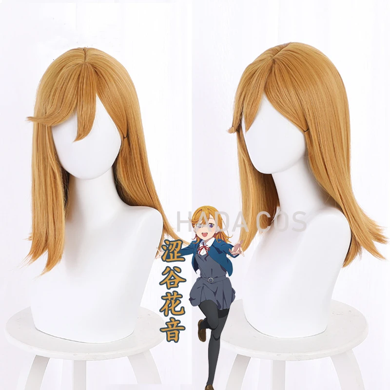Аниме Love Live! Суперзвезда! Парик для косплея Shibuya Kanon парик араси чизато Хайна