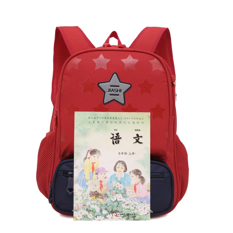 boys School Bags Children Girls Backpacks Primary school Backpack Orthopedic schoolbags Backpack kids schoolbag mochila infantil