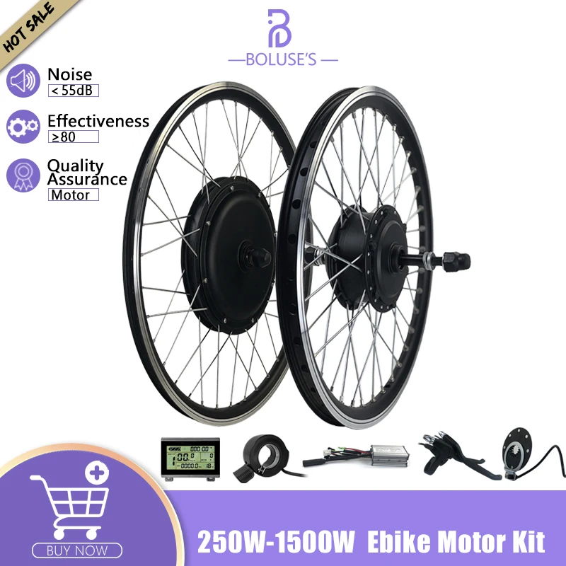 Электрический велосипед 36V250W350W500W 48V1000W1500W переднее заднее колесо Мотор Ступицы