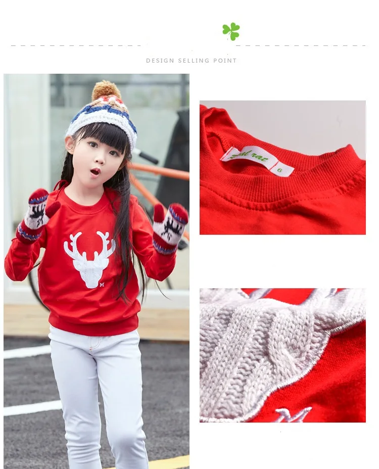 Рождественский свитер Мама и я Семейные комплекты Комплект футболок для мамы