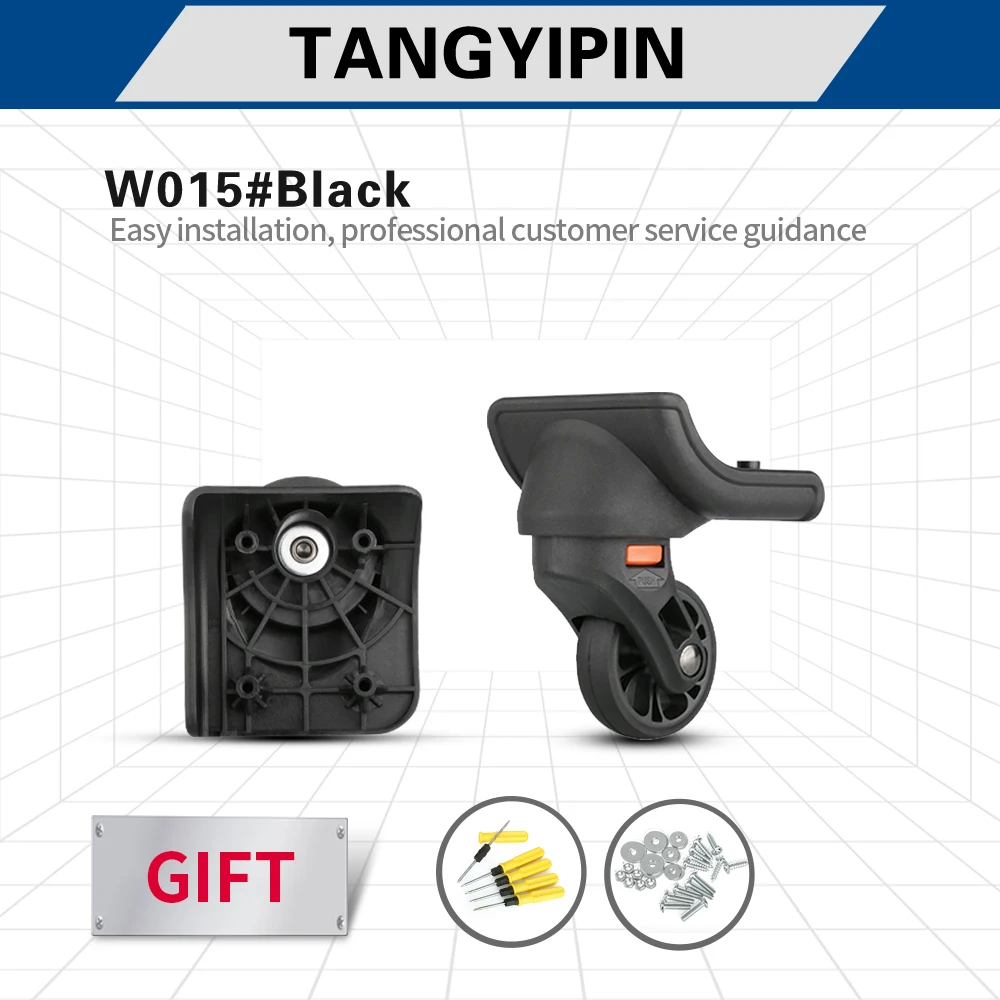 

Чехол для багажа TANGYIPIN W015, колесо, аксессуары, универсальные колеса, шкив, коробочка с паролем, чехол для костюма, ремонт, высокоэластичные ро...