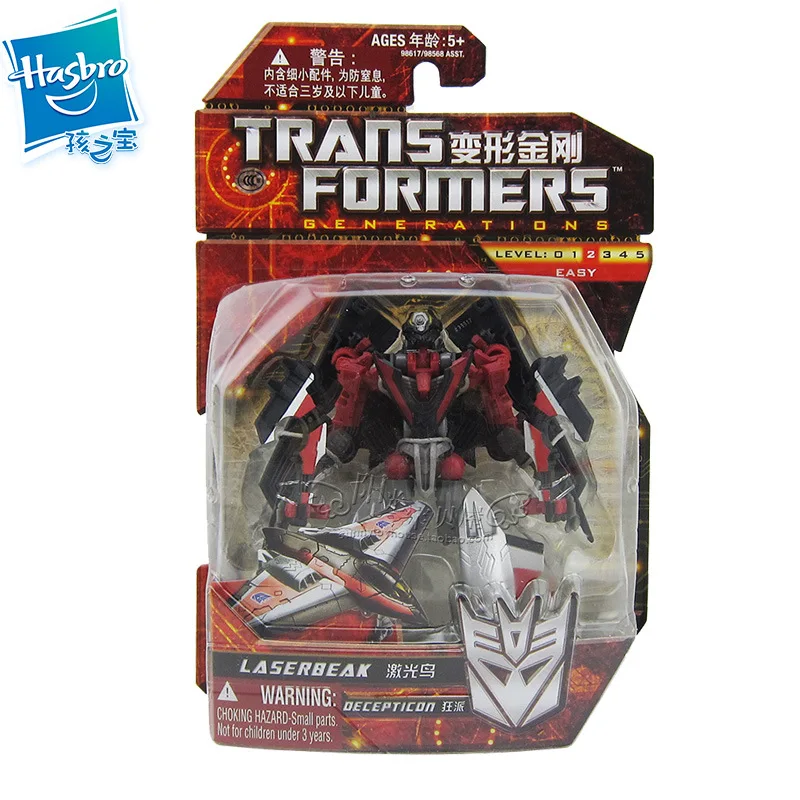 Модель робота Hasbro трансформеры игрушки классический разведчик мальчика синий