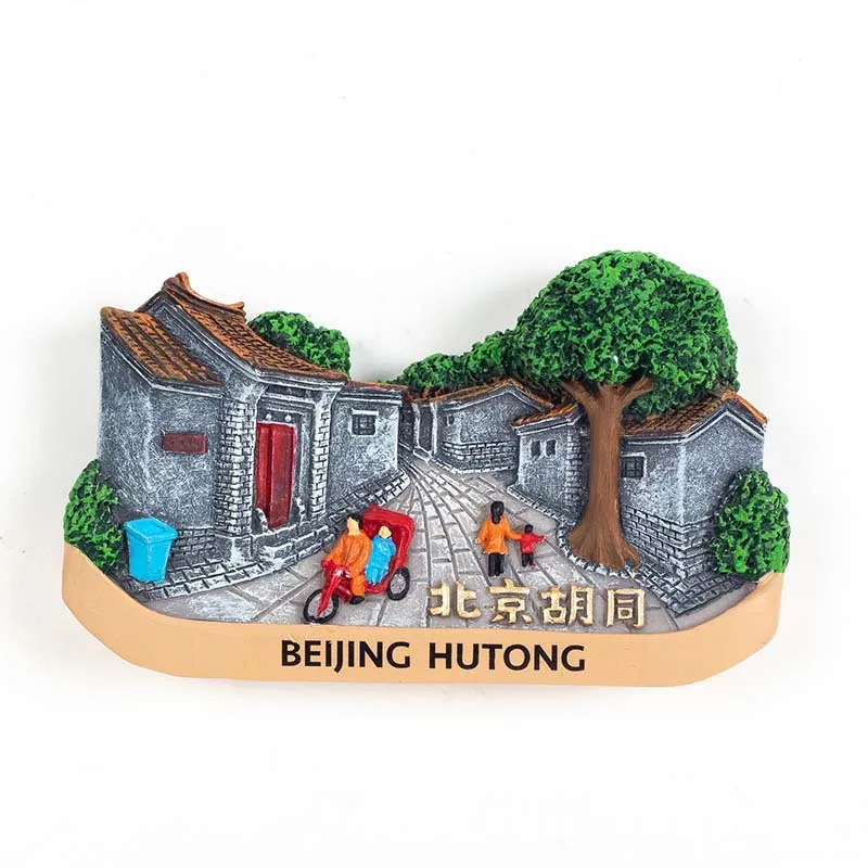 

Magnetic Refrigerator Sticker Beijing Tourist Souvenirs Cultural and Creative Forbidden City Hutong Tiananmen Home Decoration