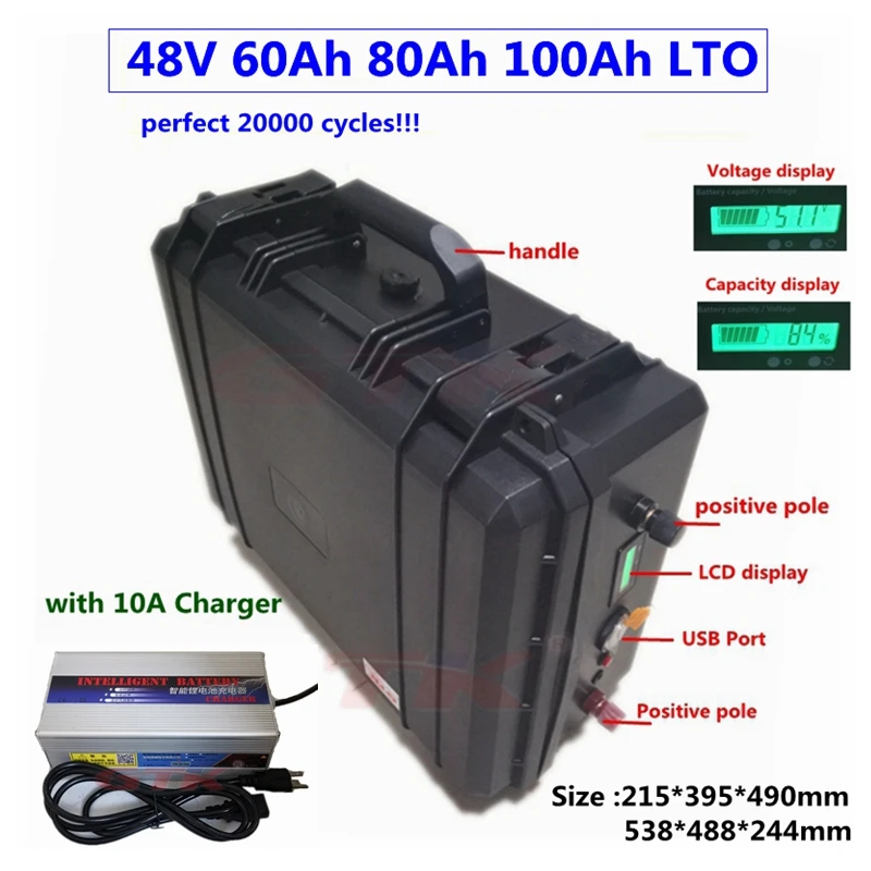 20000 циклов LTO 48 в 60 ач 80 Ач 2 4 литий титанатный аккумулятор аккумуляторы с BMS для