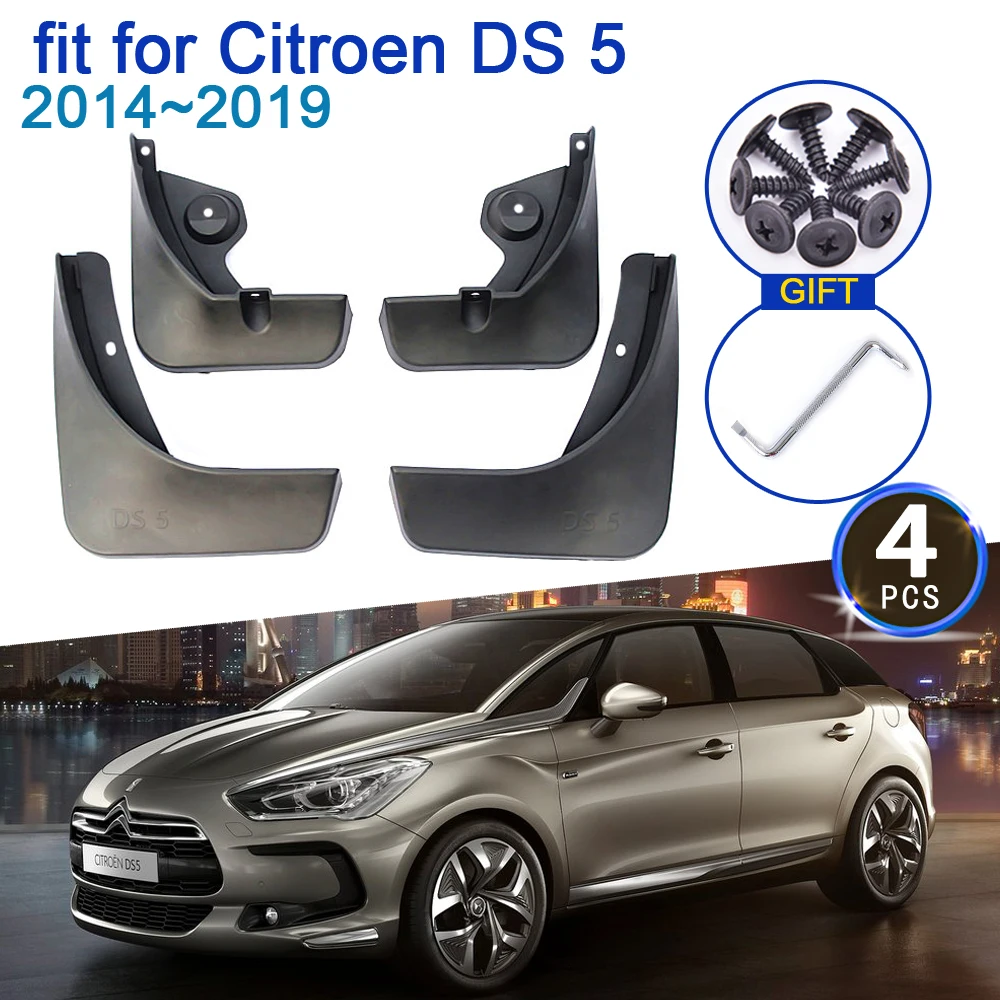Для Citroen DS 5 2011 ~ 2019 автомобиля брызговик 4x крыло брызговиков Средства для укладки