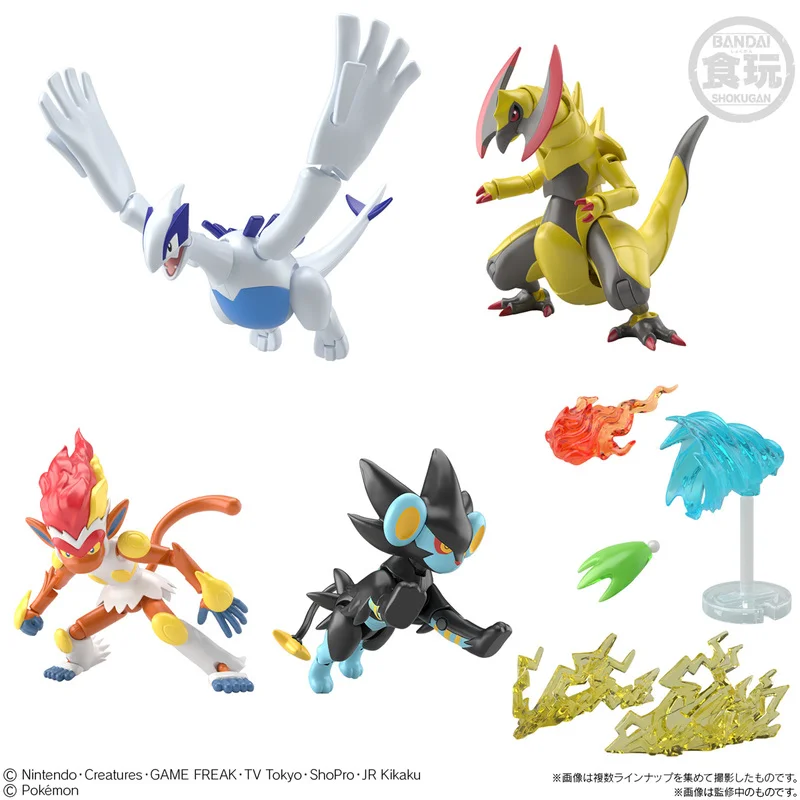 

SHODO Pokemon 6 Haxorus Luxray Infernape Lugia Figures Joint Movable Elf Pocket Monster Doll Assembly Toy Collectible Gifts