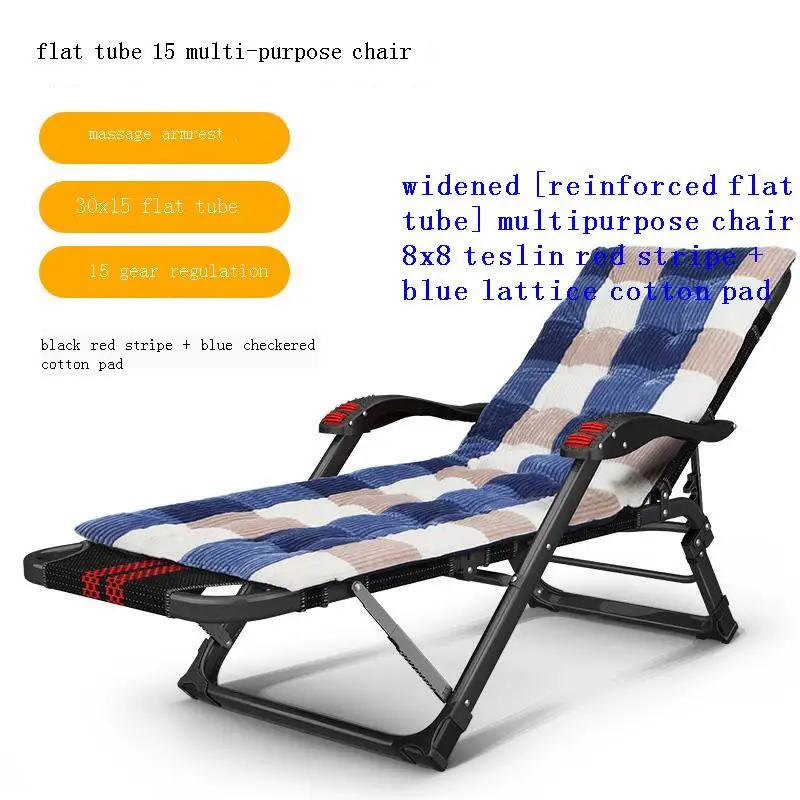 

Para Moveis Sofa Meble Ogrodowe Mueble De Jardin Patio Recliner Chair Outdoor Lit Garden Furniture Folding Bed Chaise Lounge
