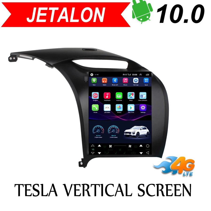 Интеллектуальная автомобильная навигация Jetalon сеть 4G для KIA K3 cerato forte 2013 + стерео