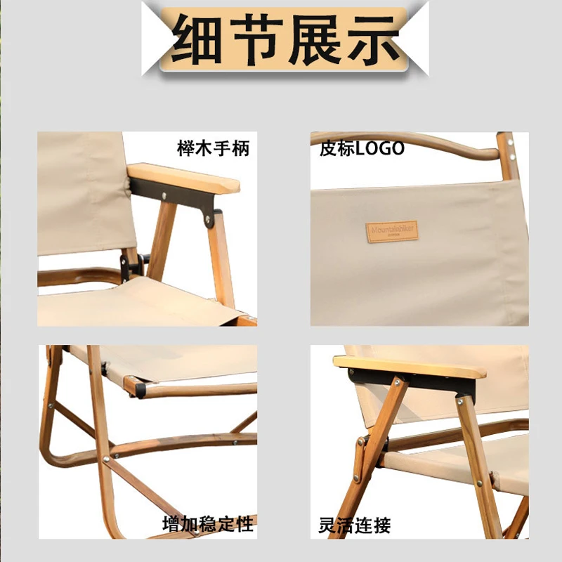 安い ポータブル多機能キャンプチェア,屋外用折りたたみ椅子,ピクニック用,家庭用製品,bs50oc