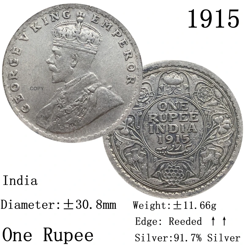 Восточно-индийский Британский 1915 1 рупия Джордж В Кинг император 91.7% серебро