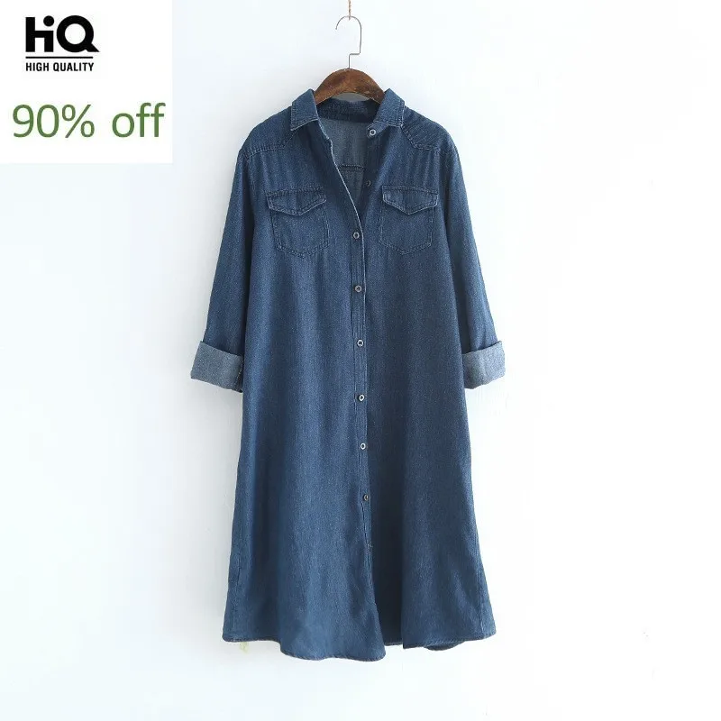 Элегантная Весенняя женская модная джинсовая рубашка ретро Длинная блузка