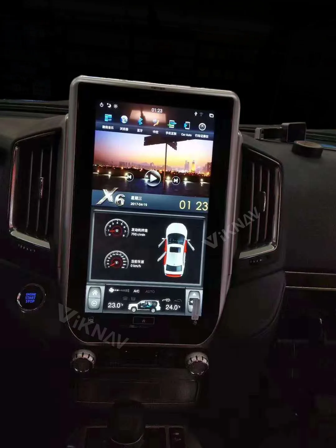 

Автомагнитола на Android, GPS-навигация, вертикальный экран для TOYOTA Land Cruiser LC200 2018, автомобильный мультимедийный плеер IPS