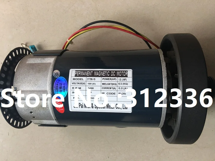 Фото Быстрая доставка двигатель постоянного тока ZYT42 ZYT84 ZYT95 ZYT102 10T4 102 1 5 л. С. 2 5918 Быстрая доставка двигатель постоянного тока ZYT42 ZYT84 ZYT95 ZYT102 10T4 102 1 5 л. С. 2 5918