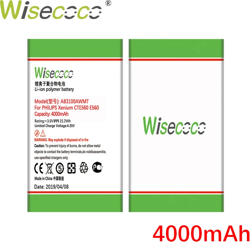 WISECOCO 3100 мАч AB3100AWMT батарея для PHILIPS Xenium E560 CTE560 смартфон/смартфон+ номер отслеживания