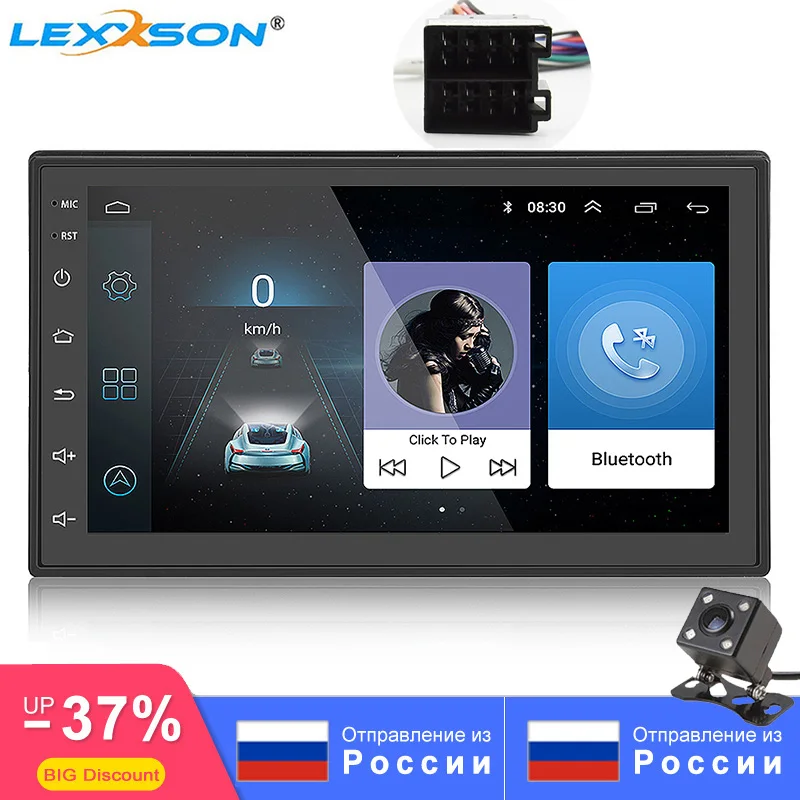 Автомагнитола 2 Din Android 6 0 четыре ядра 7 &quot GPS навигация зеркальная связь Bluetooth