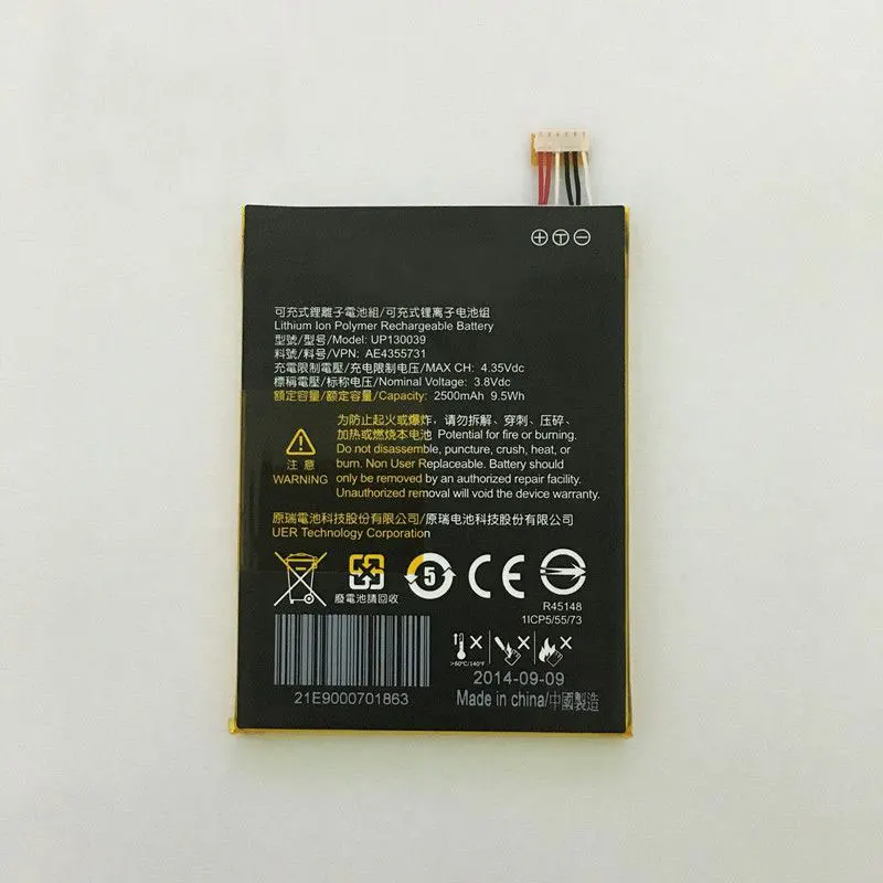 

ALLCCX battery UP130039 for InFocus M521 with good quality