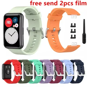 Силиконовый ремешок для часов Huawei, подходит для инструментов, защита экрана, браслет, ремешок для умных часов huawei Fit, 2021